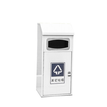 星工（XINGGONG）户外分类不锈钢垃圾桶果皮箱室外小区环卫垃圾箱 MX-18213(镀锌内桶）