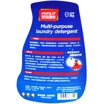 芳菲丽特（FOFILIT）F-8394 机洗洗衣液 柔顺增艳 低泡易漂 3kg*6瓶/箱