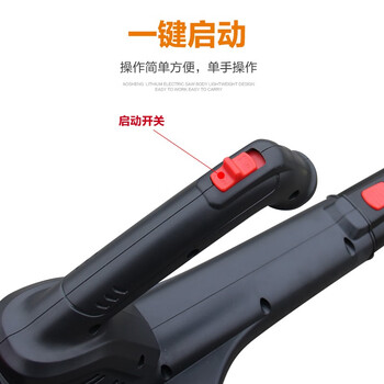 奥晟机械（AOSHENG）H18CF01锂电吹风机 清灰除尘 园林手持式吹树叶吹尘机 配2Ah电池【黑色】