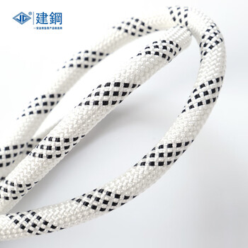 建钢 580201安全绳 单大钩连接绳（高于2.5米低于6米脚手架作业)长1.5米 1条      