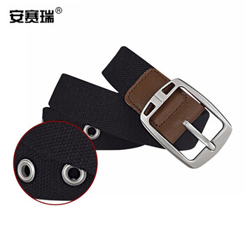 安赛瑞 劳保帆布皮带 工作服裤编织腰带 结实耐磨 劳防用品 2条装 12625
