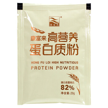 康富来蛋白粉礼盒480g 老年蛋白粉 高营养蛋白质粉中老年人营养品礼盒孝敬父母长辈礼品年货送礼佳品