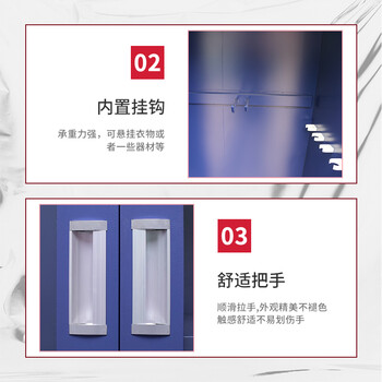 震迪消防柜防爆器材柜反恐装备柜安全器械柜KX273可定制1600高二门