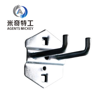 米奇特工（Agents mickey） 工具挂钩 洞洞板展示挂钩 电钻钳子扳手便捷挂钩 50mm单直挂钩