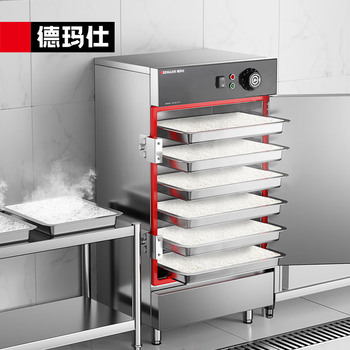 德玛仕 烹调电器 KZ-60E 【全无孔蒸盘】蒸饭柜商用 食堂蒸包电蒸箱 电热蒸饭车 中6盘蒸饭机 220V