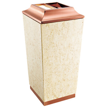 南 GPX-217D 南方锥形座地烟灰桶  玫瑰金 商场垃圾筒酒店落地烟灰桶立式果皮桶 商用垃圾桶