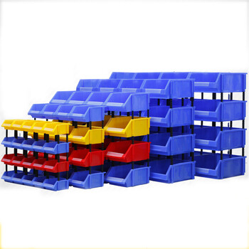 盛富永 斜口分类收纳零件盒 组合式物料盒元件盒塑料盒螺丝物料箱货架 蓝色 B3（加厚）350*200*150mm