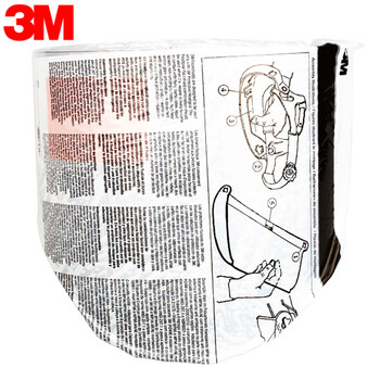 3M 82701 WP96防护面屏 抗冲击防飞溅透明聚碳酸酯面罩  厚2MM  1片 定做
