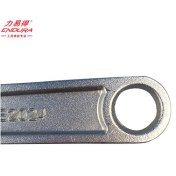 力易得（ENDURA）【特供】E2023   活动扳手_10寸_E2023