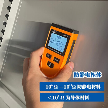 金兽防静电工具柜GC1042双开门五金柜零件置物柜三层板深灰色