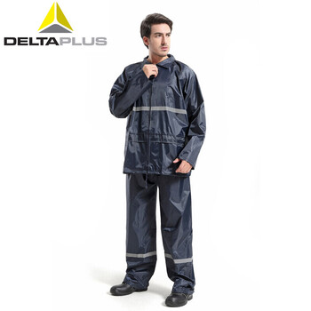 代尔塔（Deltaplus）407004 带反光条分体式涤纶雨衣套装 定做 藏青色 XXL 1件