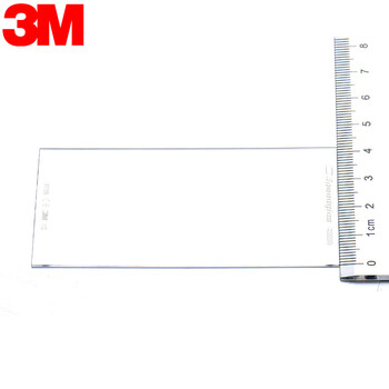 3M 100V内光屏保护片焊接面屏 适用100V自动变光面罩 电焊 内保护片(5片/袋) 定做