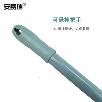 安赛瑞 营业用塑料扫把 商用三角塑料笤帚 工厂学校塑料扫帚 机场车站清洁扫帚 硬毛塑料扫把（5把装）12879