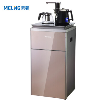 美菱 MeiLing MY-C28 茶吧机 家用多功能智能温热型立式饮水机,降价幅度1%