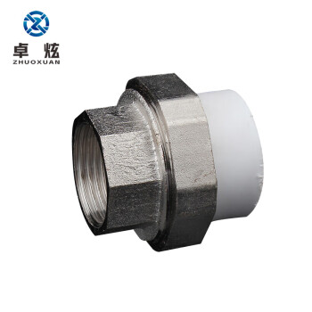 卓炫 PPR铜活接 水暖管件PPR活接 油任PPR配件 ppr内丝活接 （25内丝活接  铜）