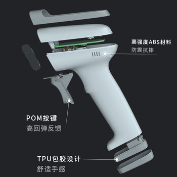 得力扫码枪 无线扫码扫描枪器 药品追溯物流快递查询商品入库备件仓库条码扫描一维码14881S白