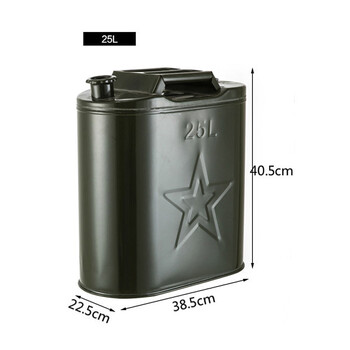 盛富永 汽油桶 加油壶 柴油桶 大铁桶 化工桶 汽车备用油箱 三柄油桶 立式30L