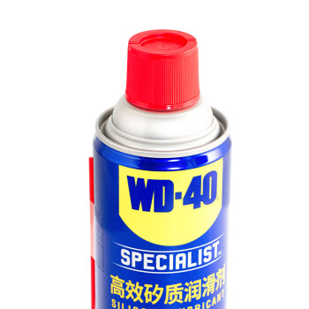 WD-40 矽质润滑剂 清洁剂 车窗橡胶条保护防老化剂 门窗轨道润滑wd40发动机皮带保养剂360ML