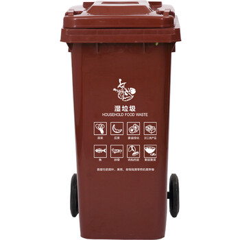 纽仕达 上海分类垃圾桶干湿分离商用户外环卫拉圾桶咖啡色带轮桶120L 棕色咖啡色湿垃圾 【可免费印制LOGO】
