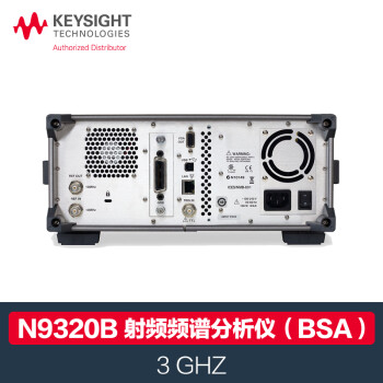 是德科技（Keysight）频谱分析仪N9320B N9320B-AMA （AM/FM 解调参数 ）【选件】 