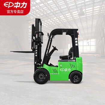 中力电动叉车1.5吨 1.8吨 2吨升降 电动升降3吨铲车 承载1.8吨升高3米叉车锂电池款（锂电池质保五年)