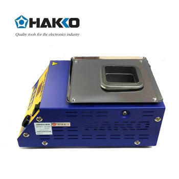 日本白光（HAKKO）FX301B 数码式熔锡炉 FX-301B