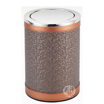 南 GPX-45P 翻盖套皮房间桶 咖色格皮纹 商用酒店宾馆客房翻盖垃圾桶 房间桶 果皮桶 内桶容量9升