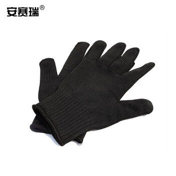 安赛瑞 劳保防割手套 钢丝防护手套 均码黑色 12686