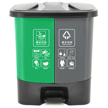 兰诗（LAUTEE）D-132 脚踏分类双格垃圾桶 商用连体双桶垃圾桶 30L绿灰