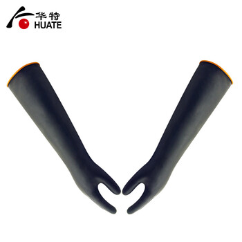 华特3601工业耐酸碱橡胶手套 防油防化耐腐蚀防护加厚胶手套 长袖55CM