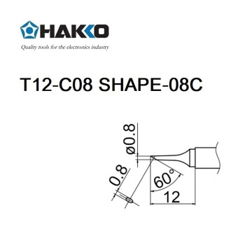 日本白光（HAKKO）FX951 专用焊嘴 T12系列焊嘴 马蹄形 T12-C08 (消耗品类不涉及维保)