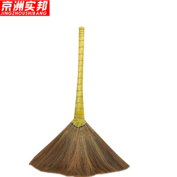 京洲实邦【两把带粉小号】手工清洁高粱扫把ZJ-0252