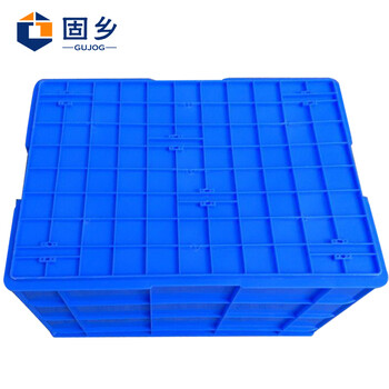 固乡 大号加厚塑料物流周转箱 零件盒 物料箱 分类筐 工具箱 储物箱 收纳箱 搬家整理箱 蓝色 840*610*450mm
