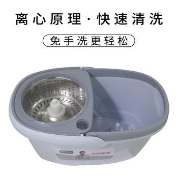 亿丽佳 旋风拖把免手洗旋转拖吸水拖布拖地桶干湿两用甩干懒人拖把木地板墩布桶拖地神器（星光璀璨） 5件/组