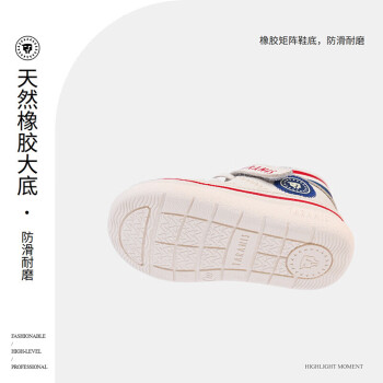 验货专员确凿使用详解泰兰尼斯T01B1C0855购买心得插图5