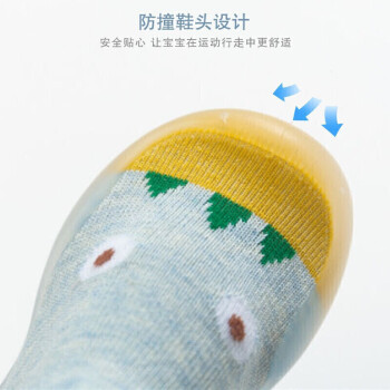 口碑确凿解析久爱久宝宝地板袜评价如何插图6