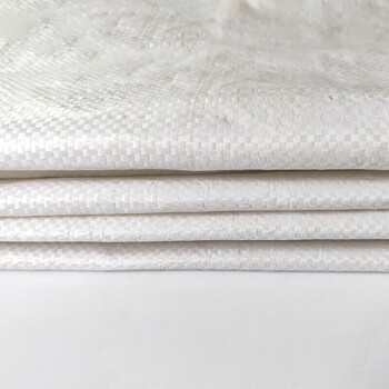 飞尔（FLYER）加厚内覆膜防水编织袋 内覆膜双层防水防潮编织袋 带内衬防水蛇皮袋【白色 60×110cm 20条装】