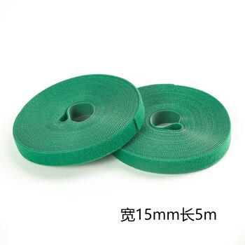 飞尔（FLYER）双面背靠背魔术贴 数据线理线带 自粘捆绑带【绿色宽15mm 长5m】5卷起批