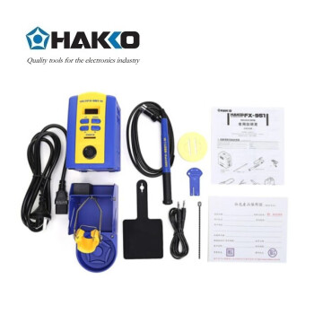 日本白光（HAKKO）FX951 75W 拆消静电电焊台（不含焊嘴，需单独购买）调温焊台 FX-951