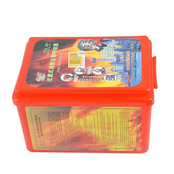 普力捷 浙安 TZL30消防面具过滤式消防自救呼吸器防毒面具全面罩防 单位：个