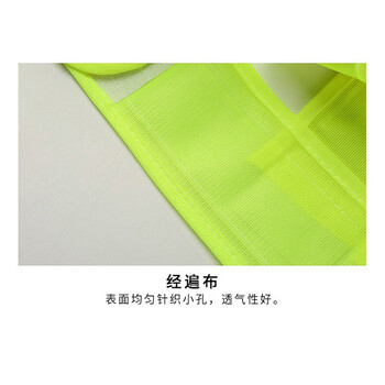 旷尔 LED带灯反光背心 V型透气耐磨反光马甲 安全防护衣【绿色电池款 晶格反光条 均码】