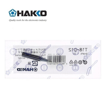 日本白光（HAKKO）FX888D 专用焊嘴 T18系列焊嘴 一字（扁平）型 T18-D12