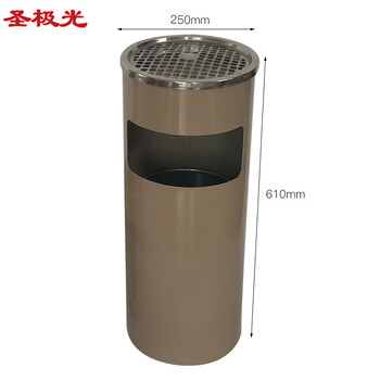 圣极光酒店垃圾桶带内筒灭烟桶立式果皮桶710810可定制25*61cm