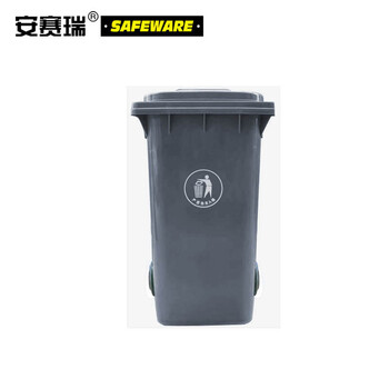 安赛瑞 商用垃圾桶（240L）2个装 灰色 73×58×105cm 环卫翻盖垃圾桶 小区物业垃圾桶 环保垃圾桶 13474
