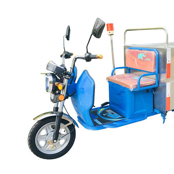 纳仕徳 DW650BT 不锈钢电动三轮清运车 物业小区环卫商用垃圾清运车 0.65立方款