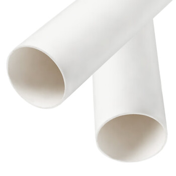 联塑（LESSO）PVC-U排水管(A)白色 dn40   2米一根