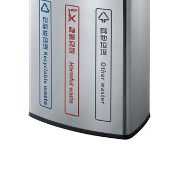 南 GPX-218EX 南方分类不锈钢垃圾桶 垃圾箱 分类环保垃圾桶防指纹垃圾筒 三联分类垃圾箱 容量86升