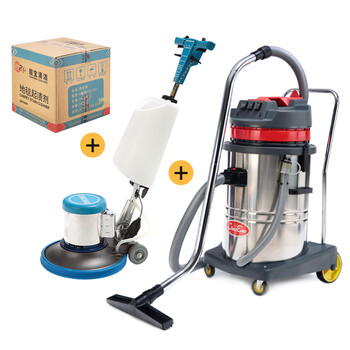 超宝（CHAOBAO）CB-TZ3 地毯清洁吸水起渍套餐三 A-002刷地机+CB60-3干湿两用吸尘器+DFF009地毯起渍剂一箱