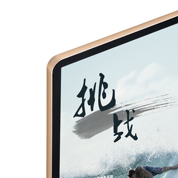 海斯迪克 HKW-57 磁吸电梯广告框 亚克力展板 铝合金海报框 营业执照宣传栏画框定制 A3（308*429mm)银边银面