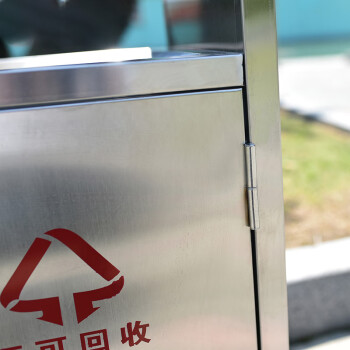 圣极光201不锈钢分类垃圾桶物业果皮箱景区垃圾箱可定制G2601